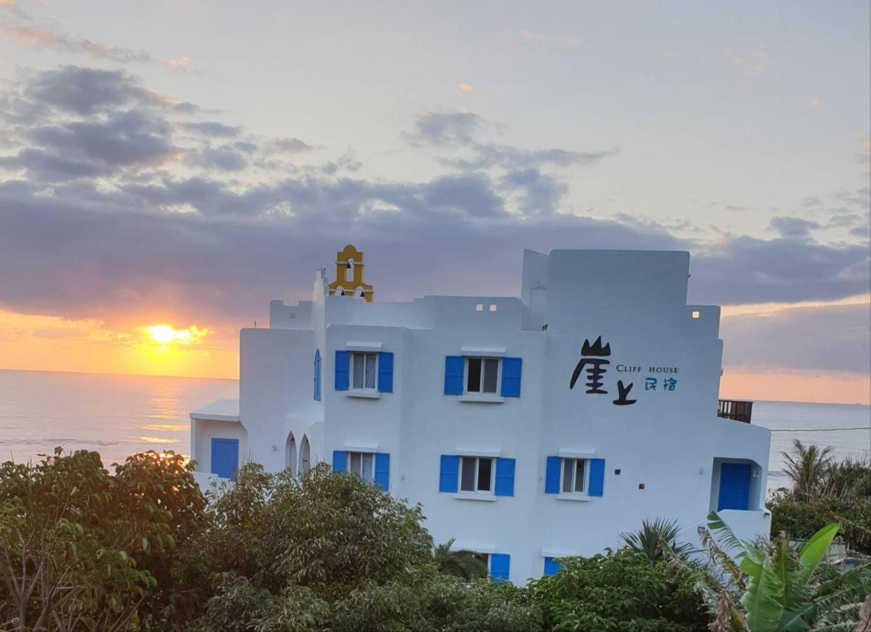 崖上民宿 Cliff House B&B Фэнбинь Экстерьер фото